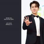 김수찬, 여객기 참사 애도 "형언할 수 없는 정말 안타까운 상황"