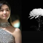 '전직 승무원' 류이서 "항공기 안, 무섭고 힘들었을 것...유가족...