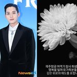승무원 아내 둔 김준호, 제주항공 <b>참사</b>에 먹먹 “깊은 위로와 애도”