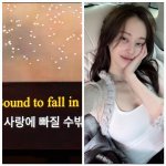 한소희와 촬영하다 빛삭한 주인공? 전종서였어! ‘아차!’