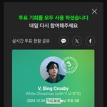 [군대] 주간인기상