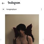 [군대] 태형이 <b>흔적</b>