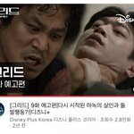 <b>서강준</b>이 잘생긴 얼굴임..?