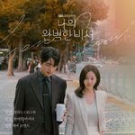 [단독] 한지민·이준혁, 새해 첫 제발회 취소..제주항공 희생자...