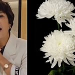  <b>무안</b>공항 참사 애도 기도 "유가족분들 생각하니 마음 아파"