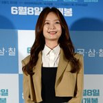 전소민, 하차 1년 만 ‘런닝맨’ 게스트 출격