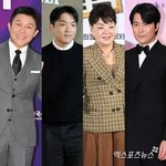 "<b>희로애락</b> 가득" 열애설 無 결혼·新 예능 탄생→부고·사생활...