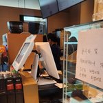 “유가족분들 커피 드세요”…<b>무안</b>공항 카페에도 ‘선결제’