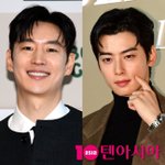 이제훈 <b>이미지</b> 흔들→차은우 가족 외모 팔이…'셋방살이' 제작진 이게...