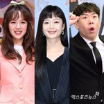 전소민, 하차 1년만 '런닝맨' 뜬다…"1월 방송" [공식]