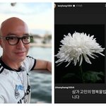 홍석천, 무안공항 참사 애도…"삼가 고인의 <b>명복</b>을 빕니다