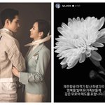 '승무원 결혼' 김준호, 제주항공 참사 애도…"<b>명복</b>을 빕니다"