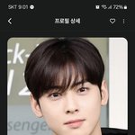 언니들 이거 뭐야...? 좀 무서운데