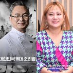 기부·안유성 셰프는 김밥 봉사…<b>무안</b>공항에 전해진 온정의 손길 [종합]