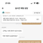 [댓글부탁해] 이정도면 <b>배달</b> 적당히 시켜먹은거임?