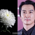 송승헌도 국화꽃 띄웠다..먹먹한 위로 "제주항공 사고 <b>희생자</b> 애도"