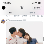 나 이런사람인데