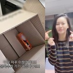 ‘송종국 전처’ <b>박연수</b>, 유명 앱 과대포장에 분노했다 “자꾸 이럴...