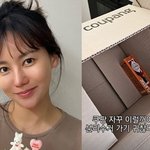 ‘송종국과 <b>이혼</b>’ 박연수, 과포장 낭비에 쓴소리 “<b>X</b>팡 자꾸 이럴...