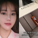 송종국 전처' 박연수, 1위 대기업 공개 저격 터졌다 "자꾸 이럴...