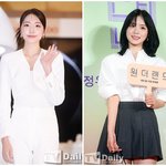 출신' 성해은→김지영, 여객기 참사에 "<b>참담</b>한 심경" [이슈&amp;톡]