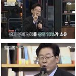 [어케생각해] 나라가 너무 어지럽다