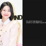 참사 영상 공유→"생각 짧았다" 사과 엔딩 [<b>Oh</b>!쎈 이슈]