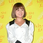 "기부액은 비밀로.." 박나래, 여객기 참사에 '조용한 기부'[SC이슈]