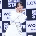 러블리즈 진, '여객기 <b>참사</b>' 피해 지원에 기부…"깊은 위로"...