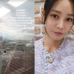 안현모, <b>무안</b>공항 참사…“비행기 오르지만 모든 건 운”