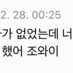 라이즈 원빈 아이디어로 완성된 <b>베레모</b> 코디