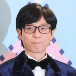 [댓글부탁해] 유재석 ‘핑계고’, 국가애도기간 속 추모 동참 “업로드...