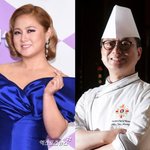 [댓글부탁해] '<b>무안</b>의 딸' 박나래 기부→안유성 셰프 김밥 200인분…들...