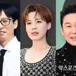 [댓글부탁해] 지상파만? 유튜브도 멈췄다…'핑계고'→'살롱드립2'...