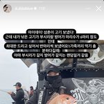 [댓글부탁해] <b>데이</b>식스 역조공