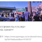 실시간 관저에서 빠져나가는 이삿짐<b>트럭</b>.jpg