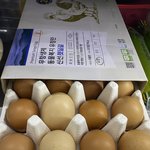 이마트 닭걀사기