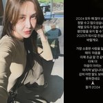 ‘엄태웅’윤혜진 “가장 소중한 사람 잃은 마음 조금 알 듯해..감히...