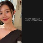 <b>최혜선</b>, 제주항공 참사 영상 업로드... 결국 사과 "생각 짧았다"