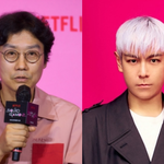 '오징어게임2' 감독, 탑 <b>발연기</b> 논란에도 "매우 만족" 극찬