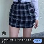 한녀들이 옷 못입는다는 증거 보여줄께