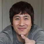 이젠 늦었더라도..故 이선균 사망 그 후, 협박범은 철창신세 [2024...