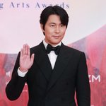 미혼입니다, 아이는 있습니다..정우성X문가비 "실수 아닌 선물"...