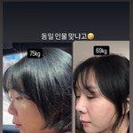 "<b>동일</b> 인물 맞냐고" 허안나, 6kg 감량 전후 사진 공개