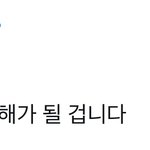 [군대] 2025가 ㄹㅇ 오긴 오는구나