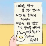 판<b>녀들</b>아