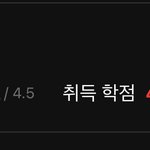 [드루와] <b>지잡</b>갔는데 그래도