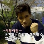 [하고싶은말] 진짜 <b>새해</b>인사라도 안보내면 기회없다