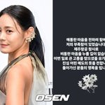 [모두드루와] 안현모, 제주항공 <b>참사</b> "운" 발언 사과 "제...