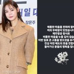 [모두드루와] [<b>POP</b>이슈]안현모, 여객기 참사 ‘운’ 발언 논란→결국...